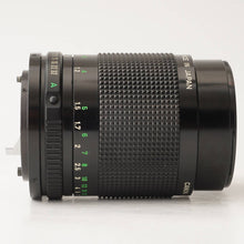 Load image into Gallery viewer, Canon New FD 100mm f/2
