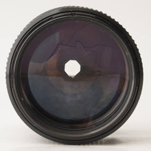 Load image into Gallery viewer, Canon New FD 100mm f/2
