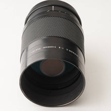 画像をギャラリービューアに読み込む, ニコン Nikon Reflex Nikkor レフレックス 500mm F8 New Fマウント用

