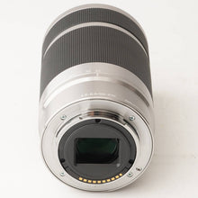 画像をギャラリービューアに読み込む, ソニー Sony E 55-210mm F4.5-6.3 OSS SEL55210 Eマウント
