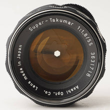 画像をギャラリービューアに読み込む, ペンタックス Pentax Asahi スーパータクマー Super Takumar 55mm F1.8 M42マウント
