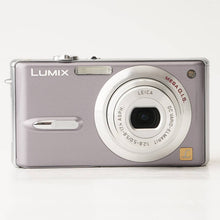 画像をギャラリービューアに読み込む, パナソニック Panasonic LUMIX DMC-FX9 モーブグレー
