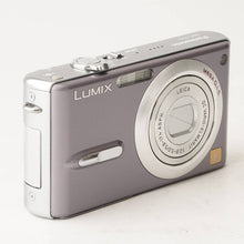 画像をギャラリービューアに読み込む, パナソニック Panasonic LUMIX DMC-FX9 モーブグレー
