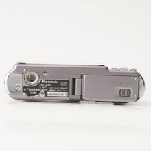 画像をギャラリービューアに読み込む, パナソニック Panasonic LUMIX DMC-FX9 モーブグレー
