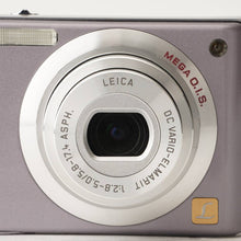 画像をギャラリービューアに読み込む, パナソニック Panasonic LUMIX DMC-FX9 モーブグレー
