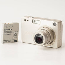 画像をギャラリービューアに読み込む, ペンタックス Pentax Optio S4 シャンパンゴールド 3x 光学ズーム
