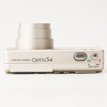 画像をギャラリービューアに読み込む, ペンタックス Pentax Optio S4 シャンパンゴールド 3x 光学ズーム
