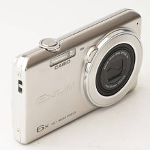 画像をギャラリービューアに読み込む, カシオ Casio EXILIM EX-ZS26 シルバー 6x 光学ズーム
