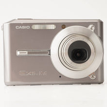 画像をギャラリービューアに読み込む, カシオ Casio EXILIM EX-S500 マイスターグレー 3x 光学ズーム
