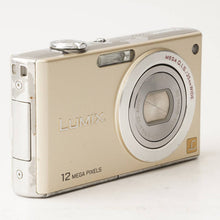 画像をギャラリービューアに読み込む, パナソニック Panasonic LUMIX DMC-FX40 グロス ゴールド コンパクトデジタルカメラ

