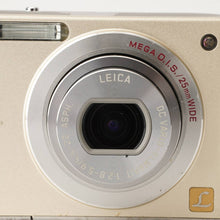 画像をギャラリービューアに読み込む, パナソニック Panasonic LUMIX DMC-FX40 グロス ゴールド コンパクトデジタルカメラ
