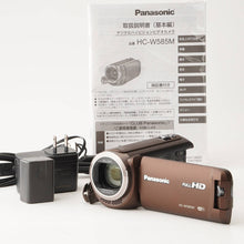 画像をギャラリービューアに読み込む, パナソニック Panasonic デジタルビデオカメラ HC-W585M ブラウン / 90x iA Zoom
