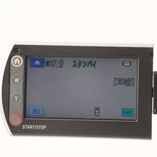 画像をギャラリービューアに読み込む, ソニー Sony ハンディカム HANDYCAM DCR-SR220
