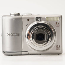 画像をギャラリービューアに読み込む, キヤノン Canon PowerShot A1100 IS Silver 4x 光学ズーム
