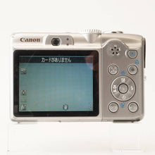 画像をギャラリービューアに読み込む, キヤノン Canon PowerShot A1100 IS Silver 4x 光学ズーム
