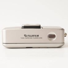 画像をギャラリービューアに読み込む, 富士フイルム Fujifilm ティアラ TIARA II / SUPER-EBC FUJINON 28mm コンパクトフィルムカメラ
