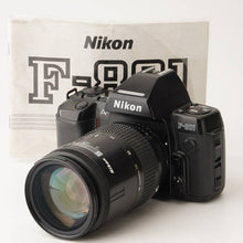 画像をギャラリービューアに読み込む, ニコン Nikon F-801 / AF Nikkor 35-135mm F3.5-4.5
