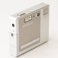 画像をギャラリービューアに読み込む, ミノルタ Minolta  ディマージュ DiMAGE X シルバー コンパクト デジタルカメラ
