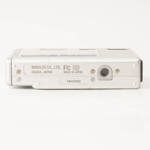 画像をギャラリービューアに読み込む, ミノルタ Minolta  ディマージュ DiMAGE X シルバー コンパクト デジタルカメラ
