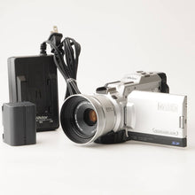 Load image into Gallery viewer, Victor GR-DV2000 MiniDV-compatible 200x Zoom
