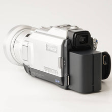 Load image into Gallery viewer, Victor GR-DV2000 MiniDV-compatible 200x Zoom
