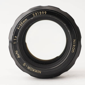ニコン Nikon NIKKOR-S Auto 非Ai 55mm F1.2