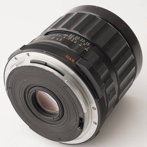 ペンタックス Pentax Asahi Super-Multi-Coated SMC TAKUMAR 6x7 75mm F4.5 67 6X –  Natural Camera / ナチュラルカメラ