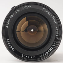 画像をギャラリービューアに読み込む, ペンタックス Pentax Asahi Super-Multi-Coated SMC TAKUMAR 6x7 75mm F4.5 67 6X7
