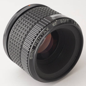 Pentax smc PENTAX 67 SOFT 120mm f/3.5 for 67 6X7