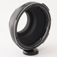 Load image into Gallery viewer, K&amp;amp;amp;amp;F Concept Lens Mount Adapter P67-NIK
