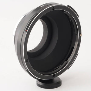 K&amp;amp;amp;amp;F Concept Lens Mount Adapter P67-NIK