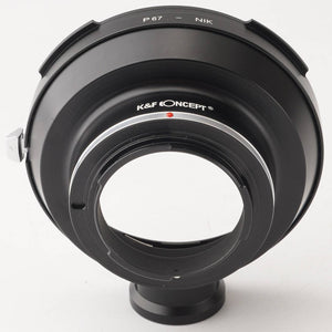 K&amp;amp;amp;amp;F Concept Lens Mount Adapter P67-NIK