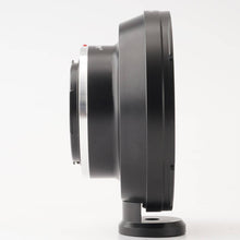 Load image into Gallery viewer, K&amp;amp;amp;amp;F Concept Lens Mount Adapter P67-NIK
