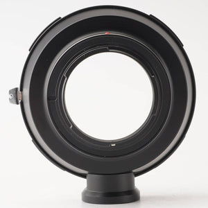 K&amp;amp;amp;amp;F Concept Lens Mount Adapter P67-NIK