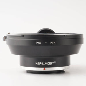 K&amp;amp;amp;amp;F Concept Lens Mount Adapter P67-NIK