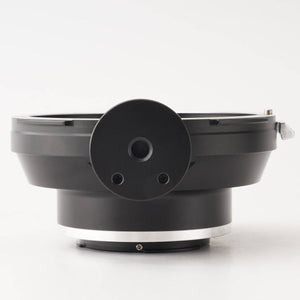 K&amp;amp;amp;amp;F Concept Lens Mount Adapter P67-NIK