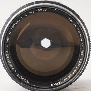 キヤノン Canon SUPER CANOMATIC R 100mm F2 Rマウント – Natural ...