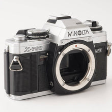 画像をギャラリービューアに読み込む, ミノルタ Minolta X-700 MPS / MD ZOOM 35-70mm f/3.5 MACRO
