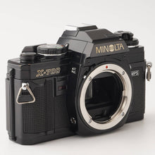 画像をギャラリービューアに読み込む, ミノルタ Minolta X-700 MPS 後期 / MD 50mm F1.4
