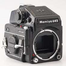 画像をギャラリービューアに読み込む, マミヤ Mamiya M645 1000S / MAMIYA SEKOR C 80mm F2.8
