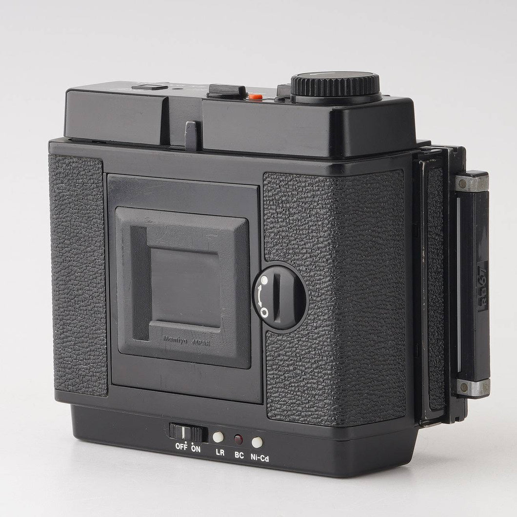 Mamiya RB67 6X8 Motorized 120 220 Film Back Holder