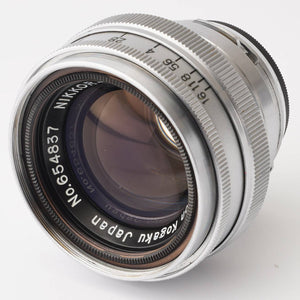 ニコン Nikon S2 レンジファインダー / Nippon Kogaku NIKKOR H C 5cm 50mm F2