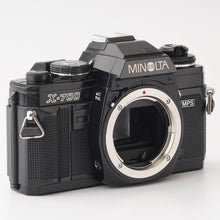 画像をギャラリービューアに読み込む, ミノルタ Minolta X-700 MPS / MD 50mm F1.4
