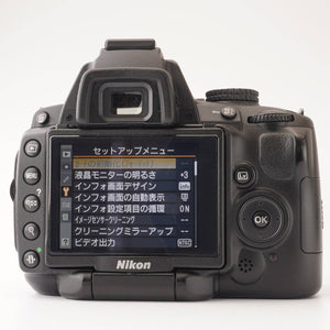 ニコン Nikon D5000  / AF-S NIKKOR 18-55mm F3.5-5.6G DX VR