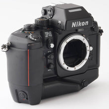 画像をギャラリービューアに読み込む, ニコン Nikon F4S 35mm 一眼レフ フィルムカメラ
