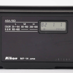 Nikon MF-14 Data Back for F3