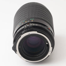 画像をギャラリービューアに読み込む, マミヤ Mamiya MACRO A 120mm F4 M645 1000S用
