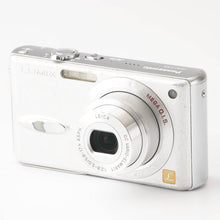 画像をギャラリービューアに読み込む, パナソニック Panasonic LUMIX DMC-FX8 / LEICA DC VARIO ELMARIT 5.8-17.4mm f/2.8-5.0 ASPH
