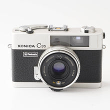 画像をギャラリービューアに読み込む, コニカ Konica C35 Flash matic / HEXANON 38mm F2.8
