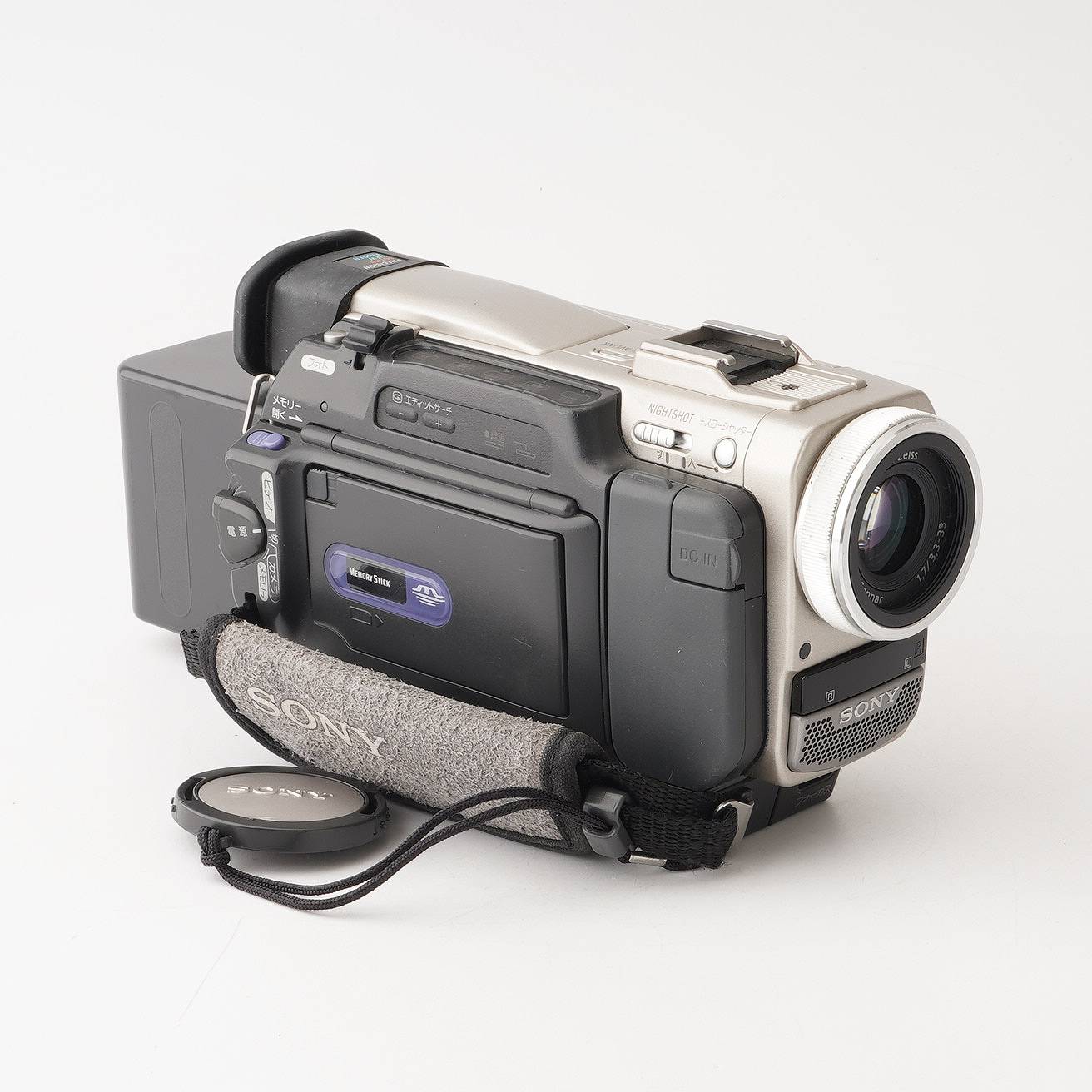 vhbw 1 x voeding compatibel met Sony Handycam DCR-PC101, DCR-PC100E, DCR- PC103E, DCR-PC101E, DCR-PC105 camera, digitale camera, 2 m vhbw 1 x voeding compatibel met Sony Handycam DCR-PC101, DCR-PC100E, DCR- PC103E, DCR-PC101E, DCR-PC105 camera, digitale camera, 2 m
